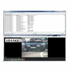 Программное обеспечение GATE Автомаршал.Gate-30-1-RU