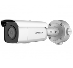 IP-камера  Hikvision DS-2CD3T86G2-4IS (4mm)(C)