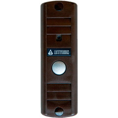 Вызывная панель видеодомофона Activision AVP-506(PAL) (коричневый)