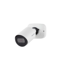 Уличные IP-камеры Beward SV3210RCB(2.8 mm)