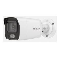 IP-камера  Hikvision DS-2CD2047G2-LU(C)(2.8mm)