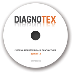 Система мониторинга и диагностики Diagnotex 1.1 VideoNet