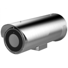 Уличные IP-камеры Hikvision DS-2CD6626B-IZHS (2.8–12mm)