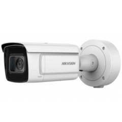 Уличные IP-камеры Hikvision DS-2CD5A26G1-IZHS (8-32mm)