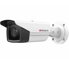 IP-камера  HiWatch IPC-B522-G2/4I (2.8mm)