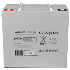 Аккумуляторы Энергия АКБ 12-55 Е0201-0020
