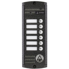 Вызывная панель видеодомофона Activision AVP-456(PAL) (антик)