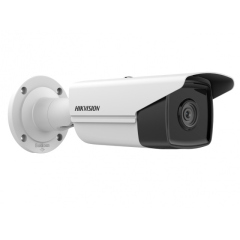 Уличные IP-камеры Hikvision DS-2CD2T23G2-4I(4mm)