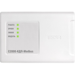Автоматика и диспетчеризация Болид Болид С2000-КДЛ-Modbus