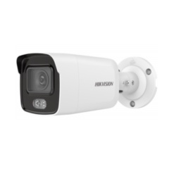 Уличные IP-камеры Hikvision DS-2CD2047G2-LU(4mm)
