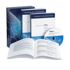 Программное обеспечение PERCo PERCo