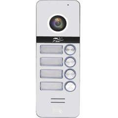 Вызывная панель видеодомофона Fox FX-CP80 (Серебро) 4КН