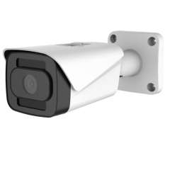 Уличные IP-камеры Polyvision PVC-IP2X-NF4P