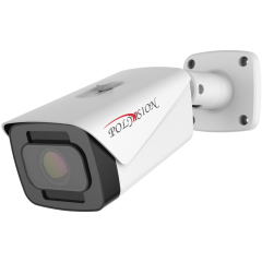 Уличные IP-камеры Polyvision PVC-IP2Y-NZ5P