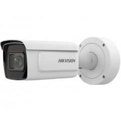 Уличные IP-камеры Hikvision iDS-2CD7A26G0/P-IZHS (2.8-12mm)