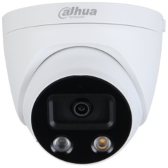 IP-камера  Dahua DH-IPC-HDW5541HP-AS-PV-0280B