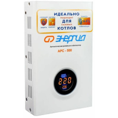Стабилизаторы напряжения Энергия АРС-500 Е0101-0131