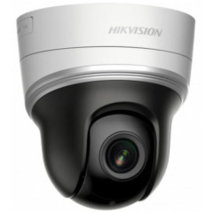 IP-камера  Hikvision DS-2DE2204IW-DE3