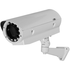 Уличные IP-камеры Smartec STC-IPX6200SLR-DL/0