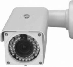 IP-камера  Smartec STC-IPMX3693A/1