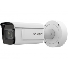 Уличные IP-камеры Hikvision iDS-2CD7AC5G0-IZHSY (8-32mm)