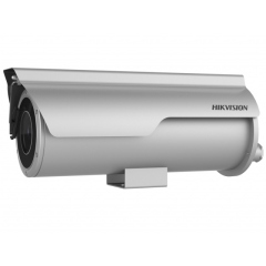 Уличные IP-камеры Hikvision DS-2XC6645G0-IZHRS(8–32 mm)