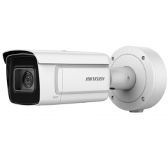 Уличные IP-камеры Hikvision DS-2CD5A46G1-IZHS (8-32mm)
